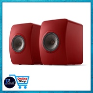 KEF : LS-50 WIRELESS II (CRIMSON RED SPECIAL EDITION) /Piyanas electric/ปิยะนัส อิเล็คทริคส์