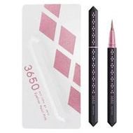 3650 (San Roku Go Zero) Liquid Eyeliner - Pearl Pink | D-Nee Cosmetics