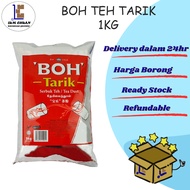 Boh Teh Tarik/Boh Tarik Serbuk Teh/Boh Tarik Tea Dust Refill [1 KG]