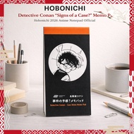 Hobonichi Techo Detective Conan / A Foreboding of an Incident? Memo Pad Planner Accessory