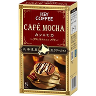 KEY COFFEE - Keycoffee 摩卡奢華即溶咖啡 7.8克 x 8條【平行進口】賞味期限:2026年09月