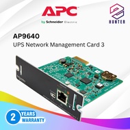 APC AP9640 UPS Network Management Card 3