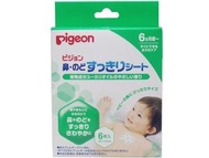 Pigeon 嬰兒舒緩鼻貼 6片裝