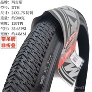 MAXXISMagisDTHOuter Tire24Inch24X1.75Action Street Bike SlopeBMXStab-Resistant507Steel Wire Tire
