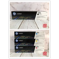 Kaohsiung-Jia An Information Tax Included HP M176N/M177fw4 Color Toner 130A/CF350A/CF351A/CF352A/353