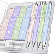 Four Candies Cute Mechanical Pencil Set with Case, 4PCS 0.7mm Pastel Fast Click Aesthetic Mechanical