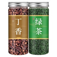 [Ready Stock] New Style 2026 Clove Green Tea Medium Material No Additives Non-Premium Wild Clove Tea