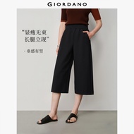GIORDANO Ladies Pants Elastic Waist Culotte Pants 4-Pocket Regular Fit Wide Leg Fashionable Casual C