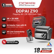 [4K+2K] DDPAI Z90 4K + 2K HDR GPS Front & Rear Super Capacitor Dash Cam with 4G Connectivity & ADAS