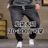 2024 Plus Fat Plus Size Jeans Men Loose Straight Fat Guy Fat Guy Elastic High Elastic Dad Trousers 6