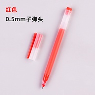 MTOTO พร้อมส่ง ปากกาเจล ปากกาหมึกเจล ความจุหมึกเยอะ 0.5 มม สีคงทน ใช้นาน แห้งไว ไม่ซีดจาง เขียนได้มา