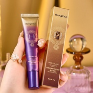 TWG Retinol Retinol Eye Cream Reduce Dark Circles Fine Lines Eye Bags Eye Care Retinol Eye Cream 26.
