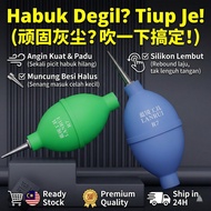 [Ready Stock] LANRUI R7 2 in 1 Air Blower Dust Cleaner Pengepam Angin Cuci Habuk Repair Phone Camera