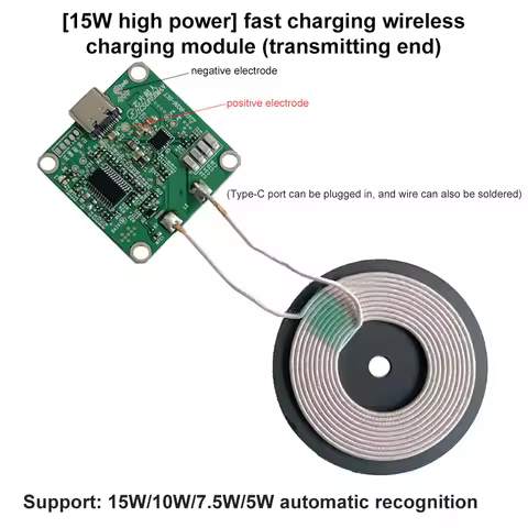 TYPE-C 20W High Power Fast Charging Wireless Charger Transmitter Module Partition 0-10MM