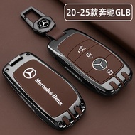 2025 New Style Mercedes-Benz GLB220 Key Cover 22/23/24 GLB200 High-End Car Accessories Buckle Case M