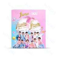 Fineline Happiness   set “SHINE THE HAPPINESS”  Set สุด Exclusive