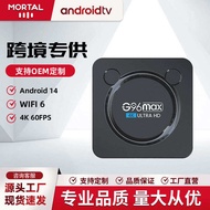 Network Set-Top BOX G96maxW2 Dual Band 5G Android 11.0 S905w2 HD 4K TV BOX