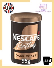 雀巢咖啡 - Gold Blend Roastery Collection 深度烘焙即沖咖啡95g (平行進口) (英國直送)