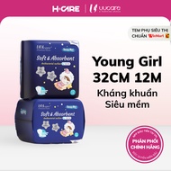 UUcare YoungGirl Antibacterial Sanitary Napkin 32cm at night, 12 pieces/package, new large package, 