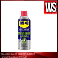 WD-40 SPECIALIST CONTACT CLEANER