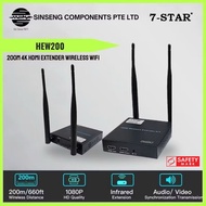 [SG Local Seller] 7-STAR* 4K 200M HDMI Wireless Extender Kit with IR [Receiver + Transmitter]