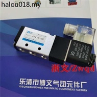 4v210-08 Solenoid Valve 4v21008B/A 4v210-06 Two-Bit Five-Way Check Valve