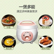 S-T💗Midea Rice Cooker Household1-2Multi-Functional Mini Non-Stick Rice Cooker QQE8