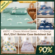 DM🔥4in1 Queen King/2in1 Single Fitted Bedsheet Set Pillow Bolster Case Cadar Murah GetahKeliling V#2