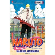 Comic - Naruto (episode 51 - episode 72)