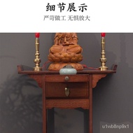 New Chinese Style Console Tables Table Foyer Home Modern Console Altar Prayer Altar Table Worship Side View Sets a Long