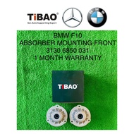 (TIBAO) BMW F10 FRONT ABSORBER MOUNTING (PRICE FOR 1)