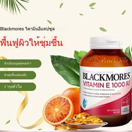 Blackmores Vitamin E 1000IU Cholesterol Health 100 Capsules