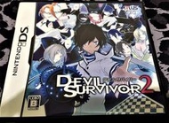 幸運小兔 NDS DS 女神異聞錄 惡魔求生者 2 Devil Survivor 任天堂 2DS、3DS 適用 F8