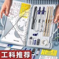 Mechanical Drawing Tool Set Engineering Drawing University Compass Engineering Science Drawing Drawi