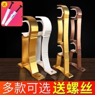 🔥Recommended by Store Manager、Free Shipping🔥Curtain Rod Bracket Roman Rod Base Aluminum Alloy Bracket Sub-Top Installati