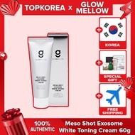 Glowmellow  1+1 Meso Shot Exosome White Toning Cream 60g TOPKOREA Shipping from korea