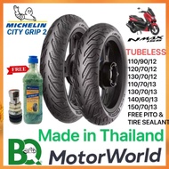 MICHELIN CITY GRIP 2  TUBELESS FREE TIRE SEALANT &amp; PITO by 12 by 13 110/70 130/70 140/60 150/70/13