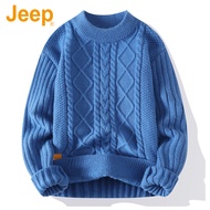 Jeep | เสื้อชั้นในแบบเสื้อไหมพรมคอสูงครึ่งตัว