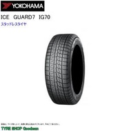 スタッドレス 195/50R16 84Q ヨコハマ IG70 アイスガード7 スタッドレスタイヤ (個人宅不可)(16インチ)(195-50-16)