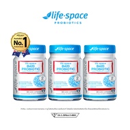 [แพคสาม] Life Space Shape B420 Probiotic 30 Caps