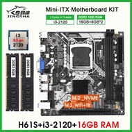 [NEW] Desktop H61 Mini Itx Motherboard Lga 1155 Kit Kombo Set Dengan Cpu Teras I3 2120 Dan 16gb 1600