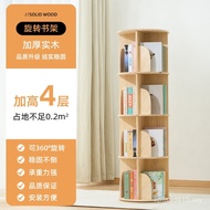 Household 360°Book Shelf Multi-Layer Storage Solid Wood Space-Saving Corner Rotating Picture Book St