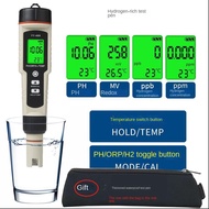 Hydrogen-rich Water Test Pen Hydrogen-rich Water Test Pen H2 Test Pen Hydrogen Content Concentration