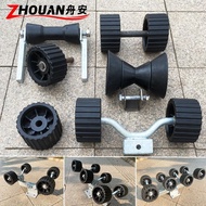 Boat Trailer Accessories Black Roller Bottom Protection Wheel Marine Trailer Accessories Boat Traile