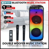 Xenon Portable Speaker Dual 10 Inch Speaker Music Station with Microphone Bluetooth and Remote BTS-1