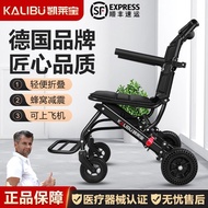 Kelaibao Folding Wheelchair Portable Wheelchair Foldable Manual Scooter Mini Ultra-Small Travel Wheelchair for the Elderly