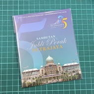 Coin Card 1 Ringgit Malaysia Rm1 25 Tahun Putrajaya 25th Anniversary Nordic Gold Coin
