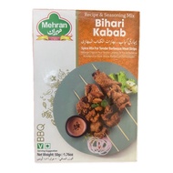 Bihari Kebab Mehran 50g