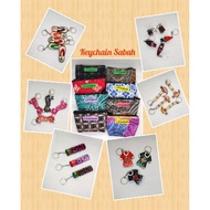 Keychain Sabah Wood Souvenir/Gift/Cenderahati
