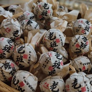 Old Banzhang Dragon Ball Pu'er Cooked Tea 8g/Piece Chen Xiang Rich Back Sweet Long-Lasting Old Banzh